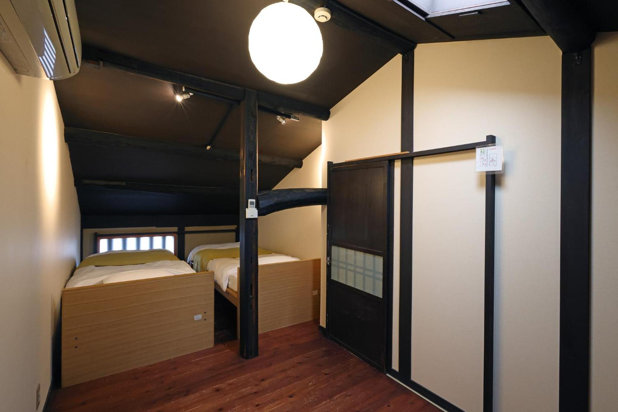 Villa Heiankyu-Dairi No Yado à Kyoto Extérieur photo