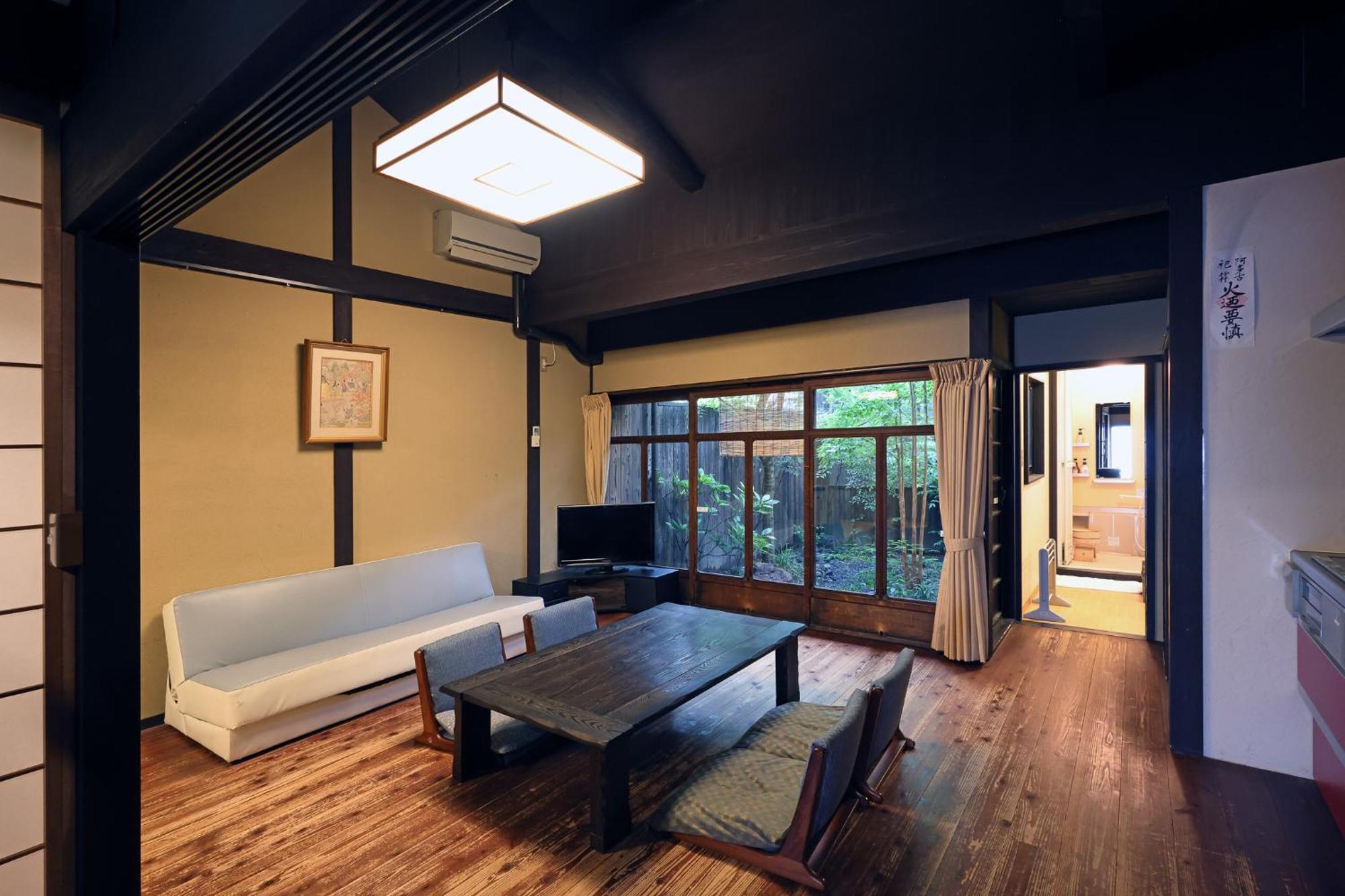 Villa Heiankyu-Dairi No Yado à Kyoto Extérieur photo