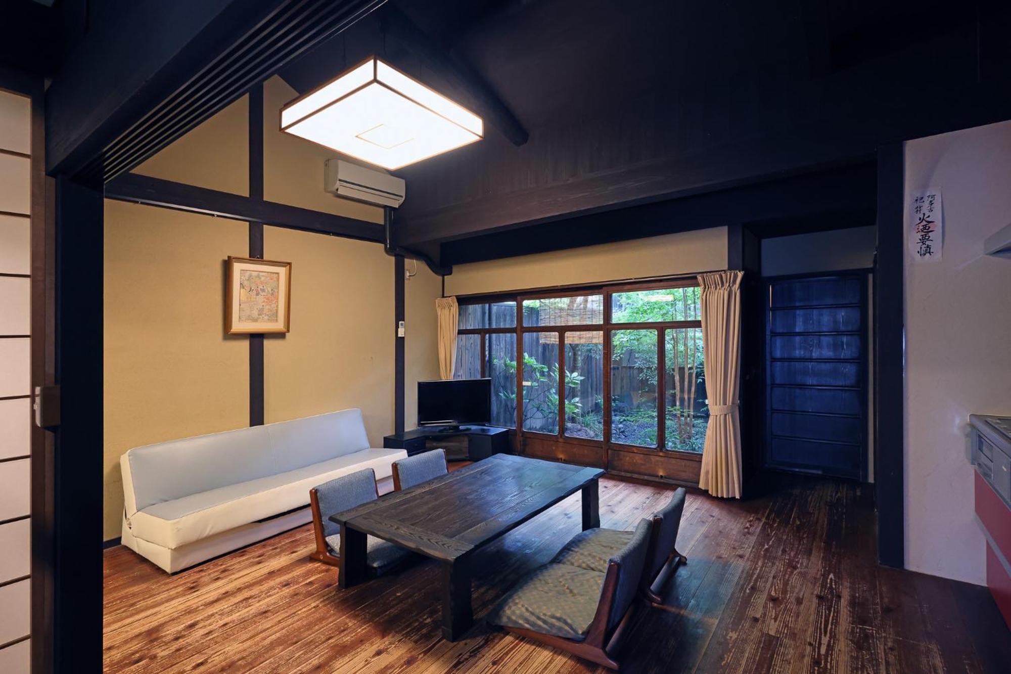 Villa Heiankyu-Dairi No Yado à Kyoto Extérieur photo