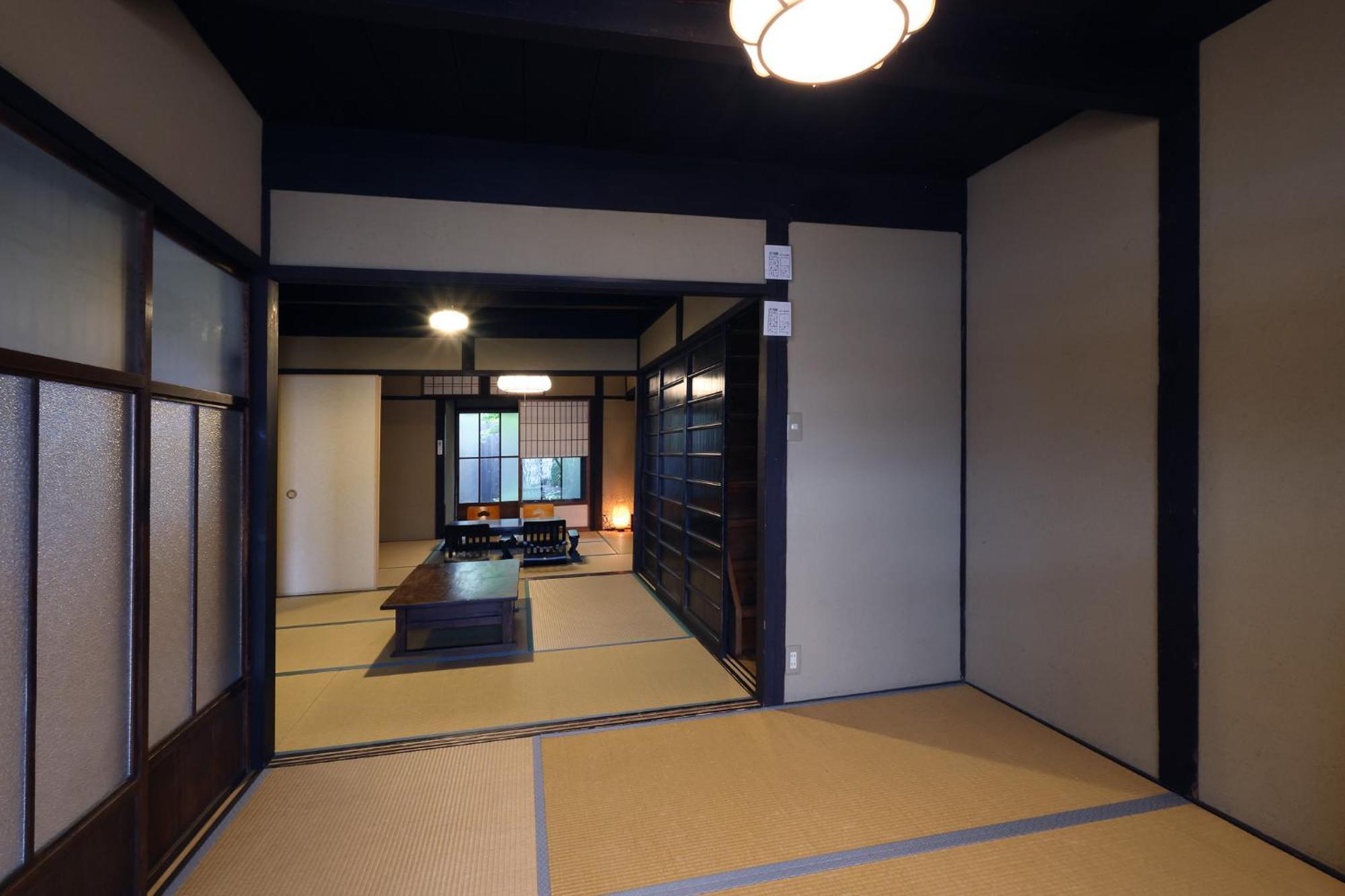 Villa Heiankyu-Dairi No Yado à Kyoto Extérieur photo